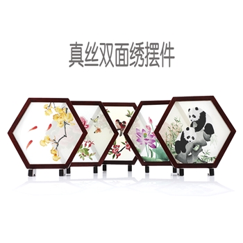 湘绣真丝双面绣摆件湘绣摆件BJ101