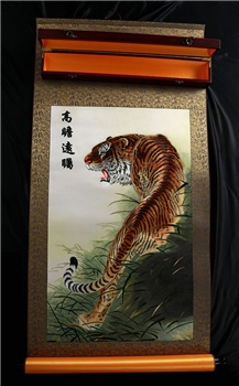 绣坊街湘绣-带轴上山虎
