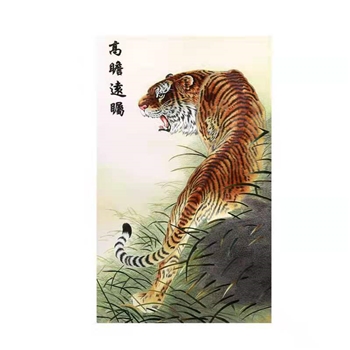 上山虎精品卷轴