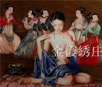 湘绣精品仕女图卧室玄关大幅挂画