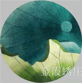 金霞绣庄湘绣精品工艺品荷花挂画 沙发玄关