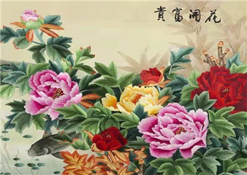 湘绣卷轴绣片花开富贵