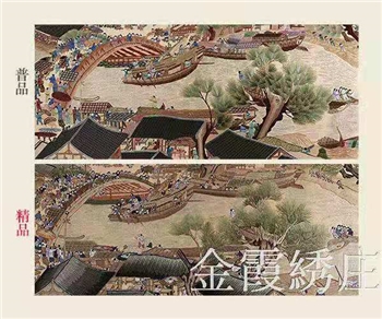金霞绣庄湘绣精品清明上河图