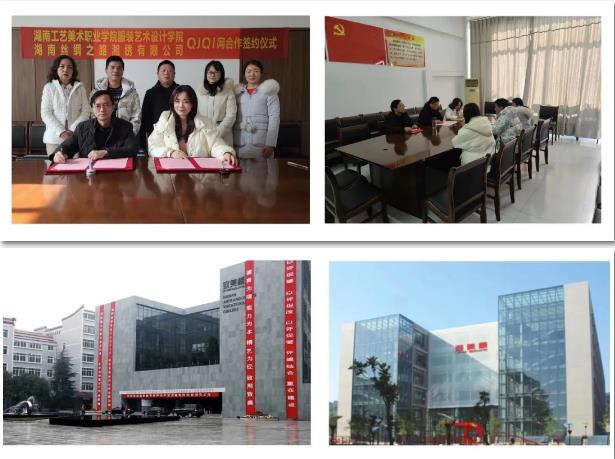 微信截图_20210107165855.jpg